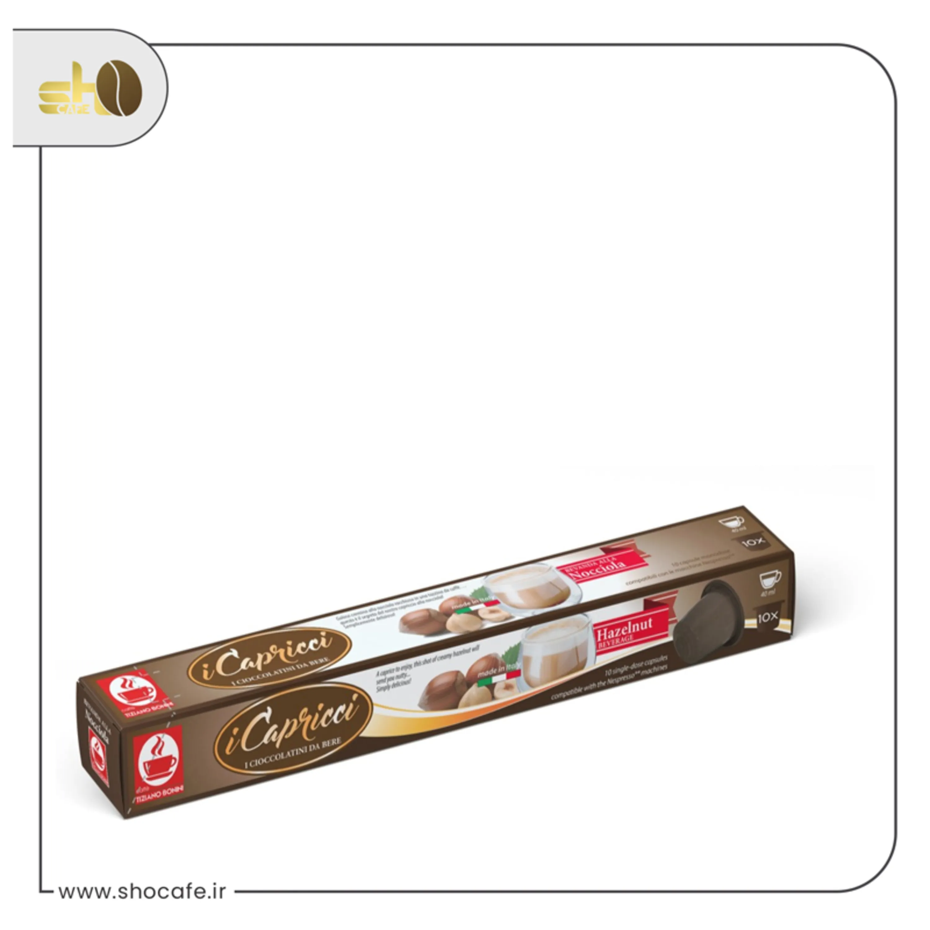 کپسول نسپرسو بونینی با طعم فندق-Nocciola کپسول نسپرسو بونینی با طعم فندق-10 عددی